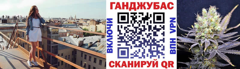 Купить наркотики Харовск Псилоцибиновые грибы  МЕТАДОН  Амфетамин  Бошки Шишки  Меф  Гашиш  A PVP 
