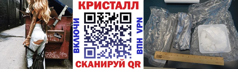 АМФ 98% Харовск