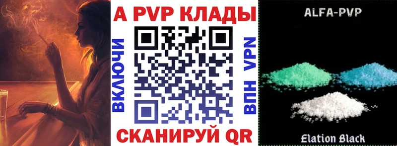 наркотики  дарк нет какой сайт  А ПВП СК КРИС  Харовск  kraken зеркало 