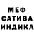 КЕТАМИН VHQ Ashten McConnell