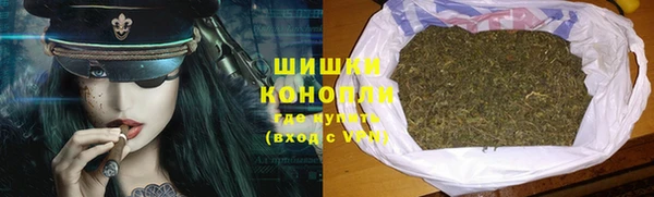 a pvp Аркадак