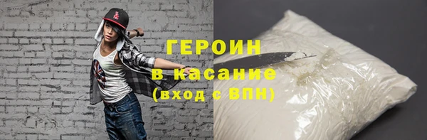 a pvp Аркадак