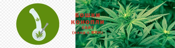марки lsd Арсеньев