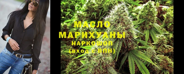 дурь Армянск