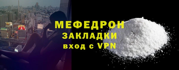 a pvp Аркадак