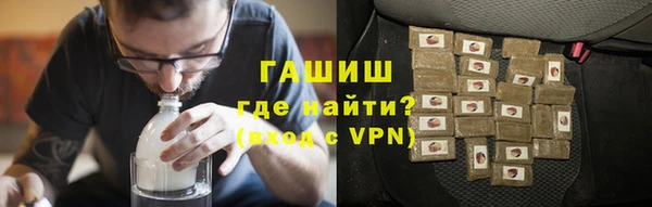a pvp Аркадак