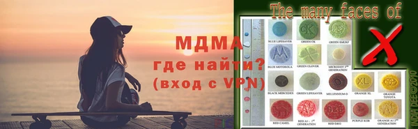 a pvp Аркадак