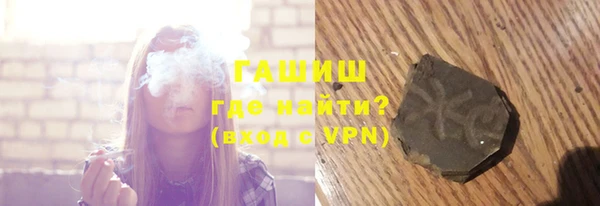 дурь Армянск