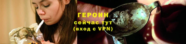 a pvp Аркадак