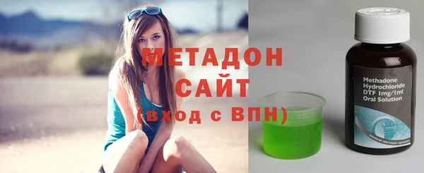 a pvp Аркадак