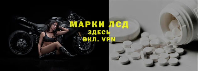 дурь Армянск