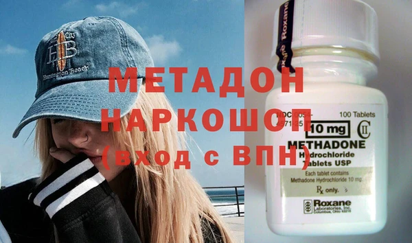 круглые Сясьстрой