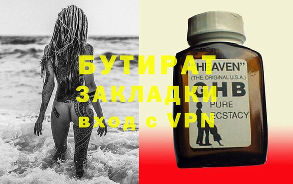 a pvp Аркадак