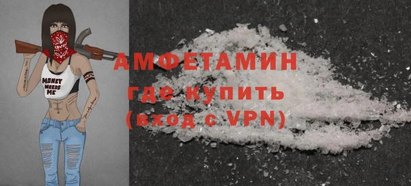 марки lsd Арсеньев