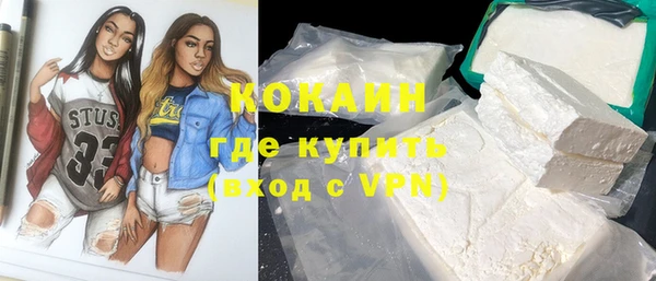 дурь Армянск