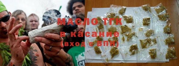 a pvp Аркадак