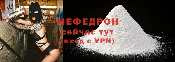 a pvp Аркадак