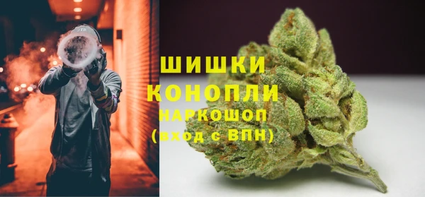 марки lsd Арсеньев