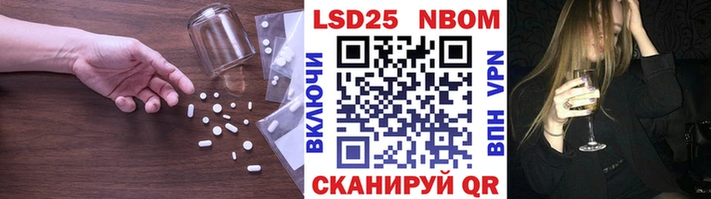 ЛСД экстази кислота  Харовск 